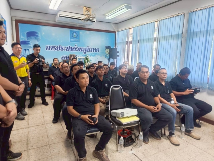 ไฟล์แนบ กปภ.สาขาชัยนาท ร่วมกับกองฝึกอบรมภูมิภาค 1 จัดอบรมโครงการ ความปลอดภัยในการทำงานเกี่ยวกับสารเคมีและการตอบโต้กรณีเกิดเหตุฉุกเฉิน