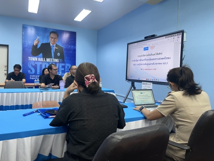 ไฟล์แนบ กปภ.ข.10 จัดประชุมคณะกรรมการความปลอดภัย อาชีวอนามัย และสภาพแวดล้อมในการทำงาน (คปอ.) ครั้งที่ 8/2569