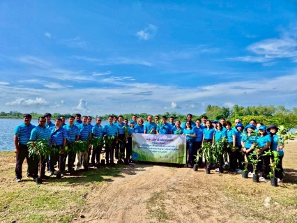 ไฟล์แนบ กปภ.เขต 1 ร่วมกับ กปภ.สาขาพนัสนิคม จัดกิจกรรม กปภ. ปลูกป่าเพื่อแผ่นดินเทิดพระเกียรติในหลวงรัชกาลที่ 9 ประจำปี 2569