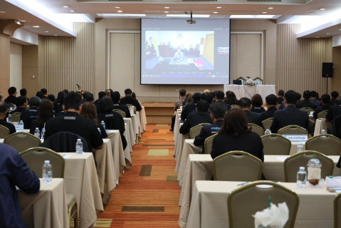 ไฟล์แนบ สายงานรองผู้ว่าการ (ปฏิบัติการ 4) จัดประชุมติดตามผลการดำเนินงานประจำไตรมาส 2/2569 ระหว่างวันที่ 25 - 26 พฤษภาคม 2569