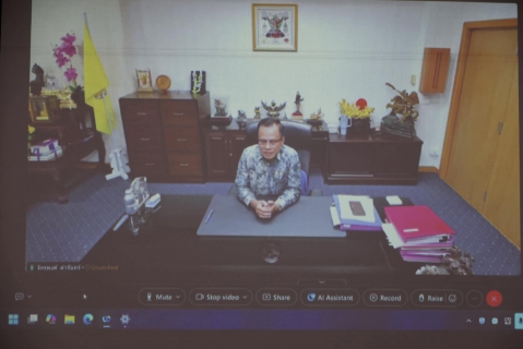 ไฟล์แนบ สายงานรองผู้ว่าการ (ปฏิบัติการ 4) จัดประชุมติดตามผลการดำเนินงานประจำไตรมาส 2/2569 ระหว่างวันที่ 25 - 26 พฤษภาคม 2569