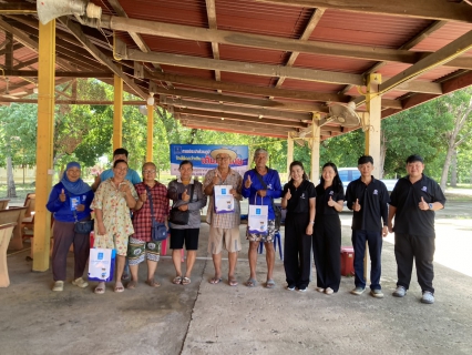 ไฟล์แนบ การประปาส่วนภูมิภาคสาขาพิจิตร🏪💦 โครงการ  ใกล้ชิดกว่าเดิม เติมใจให้กัน  💞 รับชำระค่าติดตั้งผู้ใช้น้ำรายใหม่