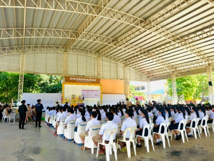 ไฟล์แนบ การประปาส่วนภูมิภาคสาขาท่าตะโก เข้าร่วม โครงการ  สุขภาพดีใต้ร่มพระบารมี 