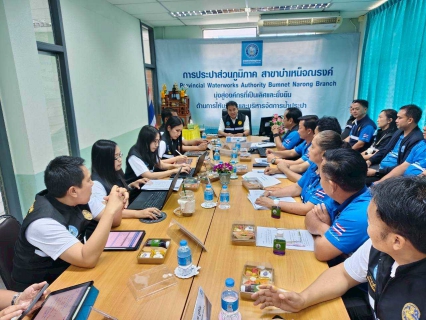 ไฟล์แนบ รองผู้ว่าการ (ปฏิบัติการ 2) ลงพื้นที่ตรวจเยี่ยมพร้อมมอบนโยบายฯ ณ กปภ.สาขาบำเหน็จณรงค์ จ.ชัยภูมิ 
