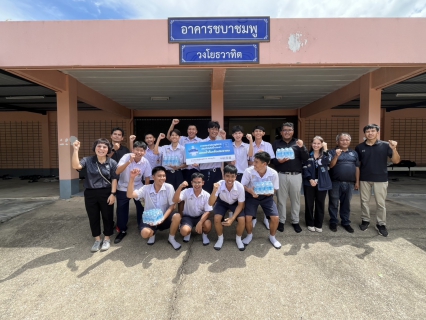ไฟล์แนบ กปภ.สาขาภูเก็ต ร่วมกับ กรจ. กปภ.ข.4 สนับสนุนน้ำดื่มบรรจุขวดตราสัญลักษณ์ กปภ. แก่โรงเรียนเฉลิมพระเกียรติสมเด็จพระศรีนครินทร์ ภูเก็ต ในพระราชูปถัมภ์สมเด็จพระเทพรัตนราชสุดาฯ สยามบรมราชกุมารี และกองอำนวยการร่วมรักษาความปลอดภัย 
