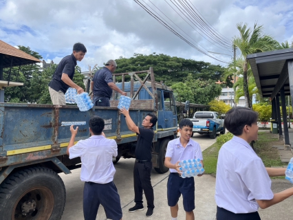 ไฟล์แนบ กปภ.สาขาภูเก็ต ร่วมกับ กรจ. กปภ.ข.4 สนับสนุนน้ำดื่มบรรจุขวดตราสัญลักษณ์ กปภ. แก่โรงเรียนเฉลิมพระเกียรติสมเด็จพระศรีนครินทร์ ภูเก็ต ในพระราชูปถัมภ์สมเด็จพระเทพรัตนราชสุดาฯ สยามบรมราชกุมารี และกองอำนวยการร่วมรักษาความปลอดภัย 