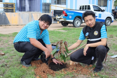 ไฟล์แนบ กปภ.สาขาชลบุรี (พ) กปภ.ปลูกป่าเพื่อแผ่นดิน เทิดพระเกียรติพระบาทสมเด็จพระบรมชนกาธิเบศร มหาภูมิพลอดุลยเดชมหาราช บรมนาถบพิตร (Fathers Land) ปี 2569