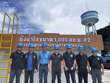 ไฟล์แนบ การประปาส่วนภูมิภาคสาขาสายบุรี เร่งรัดติดตามงานขยายเขตท่อประปา เตรียมพร้อมส่งมอบน้ำสะอาดสู่พี่น้องชาว "ตำบลลางา" 