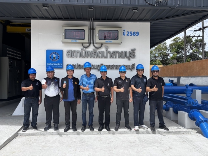 ไฟล์แนบ การประปาส่วนภูมิภาคสาขาสายบุรี เร่งรัดติดตามงานขยายเขตท่อประปา เตรียมพร้อมส่งมอบน้ำสะอาดสู่พี่น้องชาว "ตำบลลางา" 