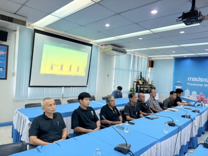 ไฟล์แนบ การประปาส่วนภูมิภาค สาขาสามพราน จัดกิจกรรม Morning Talk ครั้งที่ 6/2569 ประจำเดือน พฤษภาคม 2569