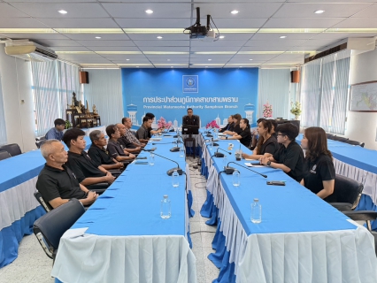 ไฟล์แนบ การประปาส่วนภูมิภาค สาขาสามพราน จัดกิจกรรม Morning Talk ครั้งที่ 6/2569 ประจำเดือน พฤษภาคม 2569