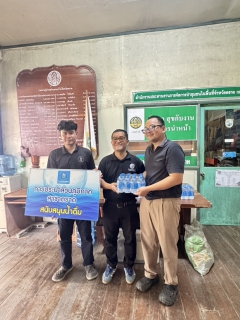ไฟล์แนบ กปภ.สาขาตราด ร่วมสนับสนุนน้ำดื่มตราสัญลักษณ์ กปภ. ในกิจกรรมปลูกป่าจิตอาสา ณ ป่าชุมชนบ้านท่ากุ่ม