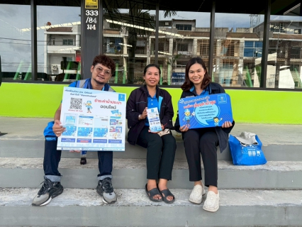 ไฟล์แนบ กปภ.สาขาหาดใหญ่(ชั้นพิเศษ) มุ่งยกระดับบริการ ชวนลูกค้าสัมผัสความสะดวกผ่านช่องทางออนไลน์ "โครงการเติมใจให้กัน"