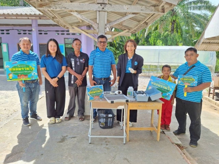 ไฟล์แนบ กปภ.สาขาขนอม สานต่อโครงการ หลอมรวมใจ มอบน้ำใสสะอาดให้โรงเรียน ระยะที่ 3 ประจำปี 2569