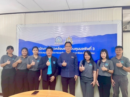 ไฟล์แนบ กปภ.สาขาพิษณุโลก ส่งตัวแทนไปเป็นวิทยากรให้ความรู้ เพื่อยกระดับมาตรฐานน้ำประปาหมู่บ้าน