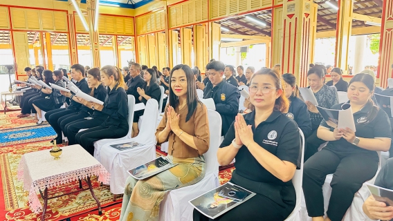 ไฟล์แนบ กปภ.สาขาภูเก็ต เข้าร่วมพิธีสวดพระพุทธมนต์และเจริญจิตตภาวนาอุทิศถวาย พระราชกุศลแด่สมเด็จพระนางเจ้าสิริกิติ์ พระบรมราชินีนาถ พระบรมราชชนนีพันปีหลวง 