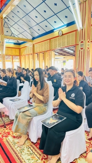 ไฟล์แนบ กปภ.สาขาภูเก็ต เข้าร่วมพิธีสวดพระพุทธมนต์และเจริญจิตตภาวนาอุทิศถวาย พระราชกุศลแด่สมเด็จพระนางเจ้าสิริกิติ์ พระบรมราชินีนาถ พระบรมราชชนนีพันปีหลวง 