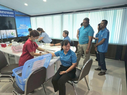 ไฟล์แนบ กปภ.สาขาขนอม ร่วมตรวจสุขภาพประจำปี 2569