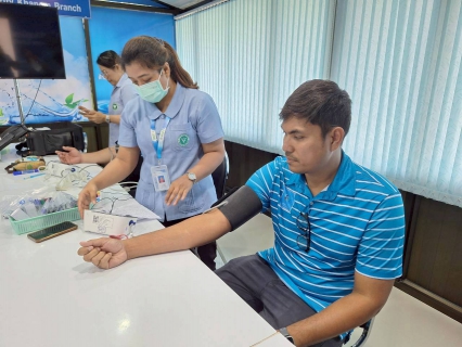 ไฟล์แนบ กปภ.สาขาขนอม ร่วมตรวจสุขภาพประจำปี 2569