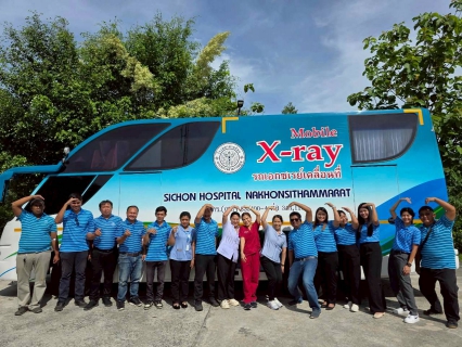 ไฟล์แนบ กปภ.สาขาขนอม ร่วมตรวจสุขภาพประจำปี 2569