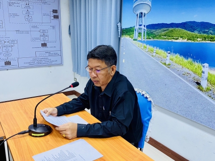 ไฟล์แนบ การประปาส่วนภูมิภาคสาขากระบี่ จัดกิจกรรมสนทนายามเช้า (Morning Talk) ครั้งที่ 8/2569 ประจำเดือน พฤษภาคม 2569
