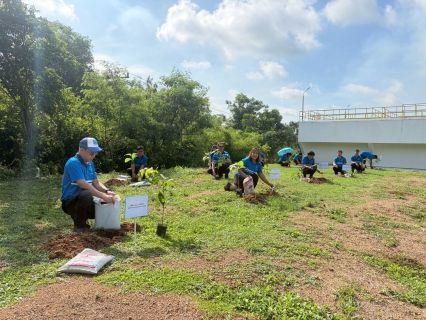 ไฟล์แนบ 🌳💚 กปภ.สาขากบินทร์บุรี จัดกิจกรรม กปภ.ปลูกป่าเพื่อแผ่นดิน  เทิดพระเกียรติพระบาทสมเด็จพระบรมชนกาธิเบศร มหาภูมิพลอดุลยเดชมหาราช บรมนาถบพิตร  ประจำปี 2569 💚🌳 