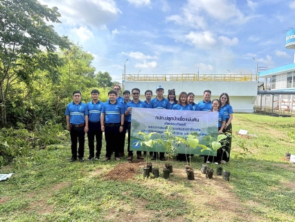 ไฟล์แนบ 🌳💚 กปภ.สาขากบินทร์บุรี จัดกิจกรรม กปภ.ปลูกป่าเพื่อแผ่นดิน  เทิดพระเกียรติพระบาทสมเด็จพระบรมชนกาธิเบศร มหาภูมิพลอดุลยเดชมหาราช บรมนาถบพิตร  ประจำปี 2569 💚🌳 