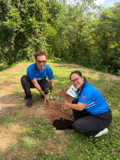ไฟล์แนบ 🌳💚 กปภ.สาขากบินทร์บุรี จัดกิจกรรม กปภ.ปลูกป่าเพื่อแผ่นดิน  เทิดพระเกียรติพระบาทสมเด็จพระบรมชนกาธิเบศร มหาภูมิพลอดุลยเดชมหาราช บรมนาถบพิตร  ประจำปี 2569 💚🌳 
