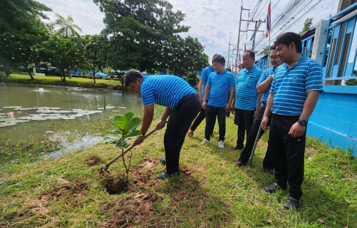 ไฟล์แนบ กปภ.สาขาพิษณุโลก  จัดกิจกรรมโครงการ กปภ.ปลูกป่าเพื่อแผ่นดิน เทิดพระเกียรติพระบาทสมเด็จพระบรมชนกาธิเบศร มหาภูมิพลอดุลยเดชมหาราช บรมนาถบพิตร ปี 2569