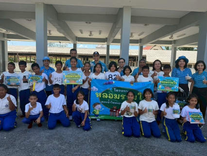 ไฟล์แนบ กปภ.สาขาปากพนัง เดินหน้าระยะที่ 3 หลอมรวมใจ มอบน้ำใสสะอาดให้โรงเรียน ปี 2569 ยกระดับคุณภาพน้ำเพื่อสุขภาพเด็กไทย