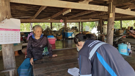 ไฟล์แนบ การประปาส่วนภูมิภาคสาขาเพชรบุรี ดำเนินการติดตามหนี้ค่าน้ำประปาเชิงรุก