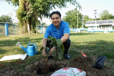 ไฟล์แนบ กปภ.สาขาปักธงชัย ร่วมใจปลูกป่าเพื่อแผ่นดิน เทิดพระเกียรติองค์ราชัน ประจำปี 2569