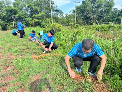 ไฟล์แนบ กปภ.สาขาตราด จัดกิจกรรม กปภ.ปลูกป่าเพื่อแผ่นดิน  เทิดพระเกียรติพระบาทสมเด็จพระบรมชนกาธิเบศร มหาภูมิพลอดุลยเดชมหาราช บรมนาถบพิตร ประจำปี 2569 