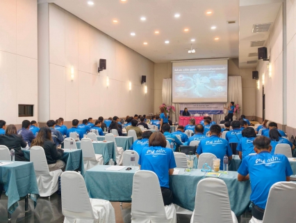 ไฟล์แนบ กปภ.ข.3 จัดฝึกอบรมเชิงปฏิบัติการ (OJT) "ภาคีเครือข่ายเขตสาณสัมพันธ์" ครั้งที่ 2 ขับเคลื่อนวัฒนธรรม STRIVER สู่ความยั่งยืน