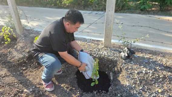 ไฟล์แนบ กปภ.สาขาคลองหลวง จัดกิจกรรมโครงการ กปภ.ปลูกป่าเพื่อแผ่นดิน เทิดพระเกียรติพระบาทสมเด็จพระบรมชนกาธิเบศร มหาภูมิพลอดุลยเดชมหาราช บรมนาถบพิตร (Fathers Land) ประจำปี 2569