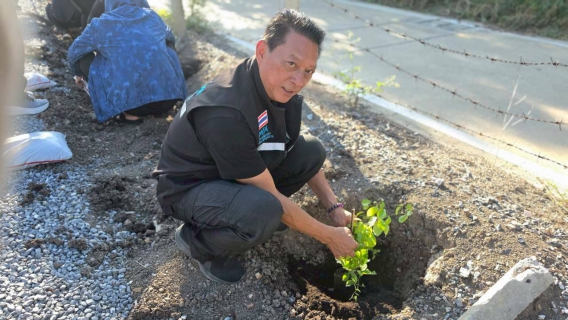ไฟล์แนบ กปภ.สาขาคลองหลวง จัดกิจกรรมโครงการ กปภ.ปลูกป่าเพื่อแผ่นดิน เทิดพระเกียรติพระบาทสมเด็จพระบรมชนกาธิเบศร มหาภูมิพลอดุลยเดชมหาราช บรมนาถบพิตร (Fathers Land) ประจำปี 2569