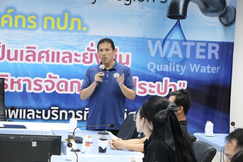 ไฟล์แนบ กปภ.ข.3 จัดฝึกอบรมหลักสูตร การดับเพลิงขั้นต้น การฝึกซ้อมดับเพลิง และฝึกซ้อมอพยพหนีไฟ รุ่นที่ 1/69 ประจำปี 2569