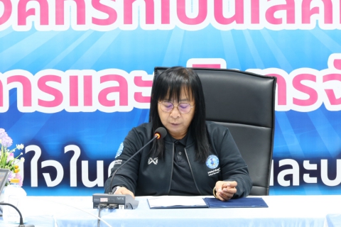 ไฟล์แนบ กปภ.ข.3 จัดฝึกอบรมหลักสูตร การดับเพลิงขั้นต้น การฝึกซ้อมดับเพลิง และฝึกซ้อมอพยพหนีไฟ รุ่นที่ 1/69 ประจำปี 2569