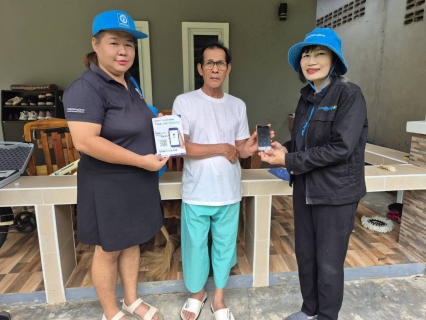 ไฟล์แนบ การประปาส่วนภูมิภาคสาขาคลองท่อม จัดกิจกรรมโครงการเติมใจให้กัน ครั้งที่ 4/2569