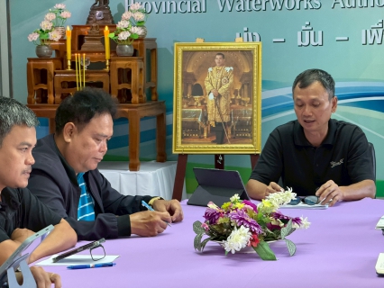 ไฟล์แนบ การประปาส่วนภูมิภาคสาขากระนวน จัดกิจกรรม Morning Talk ครั้งที่ 8/2569 ประจำเดือนพฤษภาคม 2569