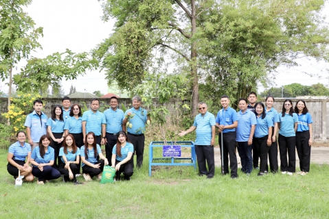 ไฟล์แนบ กปภ.สาขาสมุทรสาคร (พ) จัดกิจกรรม โครงการ กปภ.ปลูกป่าเพื่อแผ่นดิน เทิดพระเกียรติพระบาทสมเด็จพระบรมชนกาธิเบศร มหาภูมิพลอดุยเดชมหาราช บรมนาถบพิตร ปี 2569