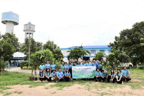 ไฟล์แนบ กปภ.สาขาสมุทรสาคร (พ) จัดกิจกรรม โครงการ กปภ.ปลูกป่าเพื่อแผ่นดิน เทิดพระเกียรติพระบาทสมเด็จพระบรมชนกาธิเบศร มหาภูมิพลอดุยเดชมหาราช บรมนาถบพิตร ปี 2569