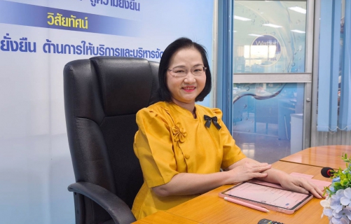 ไฟล์แนบ กองบัญชีและการเงิน กปภ.ข.10 จัดกิจกรรม Morning Talk ประจำเดือน พฤษภาคม  2569 