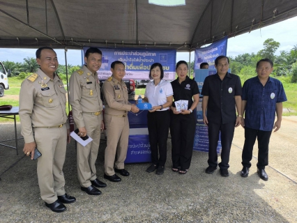 ไฟล์แนบ กปภ.สาขาคลองท่อมเข้าร่วมโครงการคลินิกเกษตรเคลื่อนที่ในพระราชานุเคราะห์ฯ และโครงการจังหวัดกระบี่เคลื่อนที่ นำบริการภาครัฐอำนวยความสะดวกแก่ประชาชนในพื้นที่อำเภอคลองท่อม และเข้าร่วมประชุมแนวทางการขับเคลื