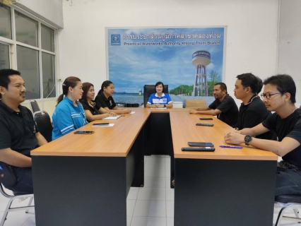 ไฟล์แนบ การประปาส่วนภูมิภาคสาขาคลองท่อมได้จัดกิจกรรม Morning Talk ครั้งที่ 8/2569 