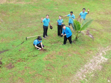 ไฟล์แนบ ดำเนินโครงการ กปภ.ปลูกป่าเพื่อแผ่นดิน เทิดพระเกียรติพระบาทสมเด็จพระบรมชนกาธิเบศร มหาภูมิพลอดุลยเดชมหาราช บรมนาถบพิตร (fathers land) ปี 2569