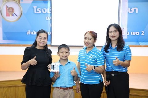 ไฟล์แนบ กปภ.ข.6 ร่วมกับ กปภ.สาขาบ้านไผ่ จัดโครงการอาสาประปาเพื่อปวงชน ปี 2569