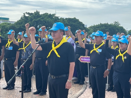 ไฟล์แนบ การประปาส่วนภูมิภาคสาขาพิษณุโลก เข้าร่วมกิจกรรมจิตอาสาพัฒนาปรับภูมิทัศน์ เนื่องในวันเฉลิมพระชนมพรรษา สมเด็จพระนางฯ พระบรมราชินี (วันที่ 3 มิถุนายน 2569)