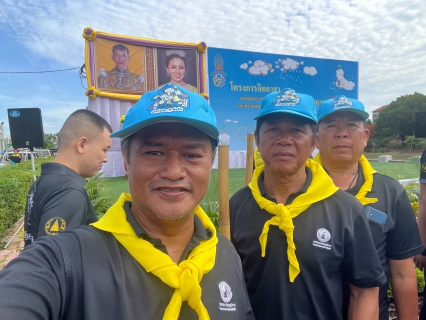 ไฟล์แนบ การประปาส่วนภูมิภาคสาขาพิษณุโลก เข้าร่วมกิจกรรมจิตอาสาพัฒนาปรับภูมิทัศน์ เนื่องในวันเฉลิมพระชนมพรรษา สมเด็จพระนางฯ พระบรมราชินี (วันที่ 3 มิถุนายน 2569)