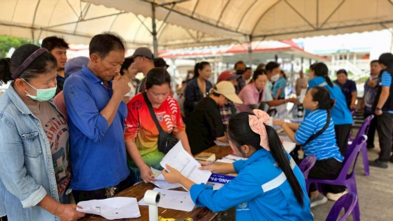 ไฟล์แนบ กปภ.สาขาคลองหลวง จัดกิจกรรม มุ่ง-มั่น-เพื่อปวงชน เติมใจให้กัน ครั้งที่ 4/2569 ลงพื้นที่รับคำร้องขอติดตั้งประปานอกสถานที่ พร้อมให้คำแนะนำด้านการใช้น้ำแก่ประชาชน ณ วัดหว่านบุญ ต.คลองหก อ.คลองหลวง จ.ปทุมธานี